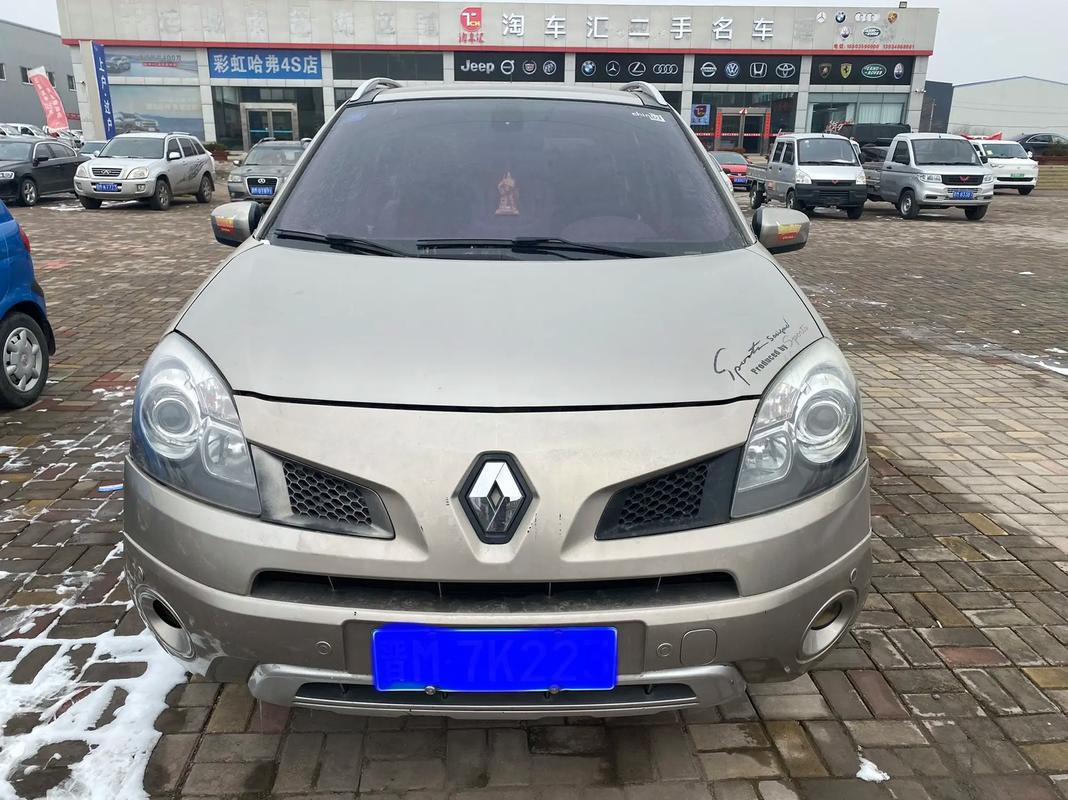 重庆238日产汽车与雷诺的合作，哈弗的低能耗柴油动力技术