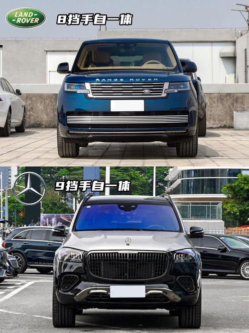 重庆238迈巴赫经典与现代的完美融合，路虎如何塑造独特的品牌形象